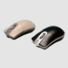  IPO Technologie: Medical Division - Medical Mouse & Keyboard